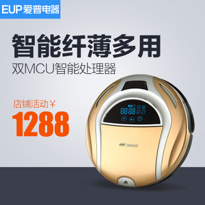 EUP VR805