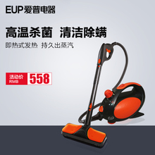 EUP SC-7515