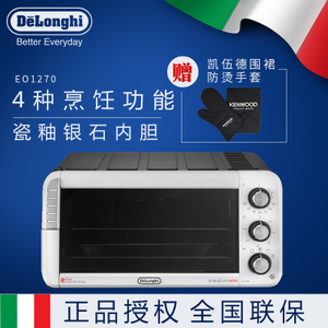 Delonghi/德龙 EO1270