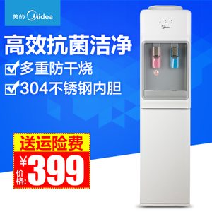 Midea/美的 M1021