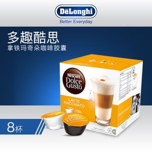 Delonghi/德龙 12220474