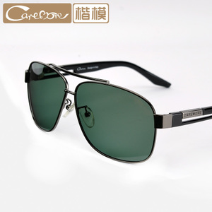 CAREMORE/楷模 CM3008