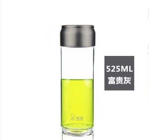 525ML