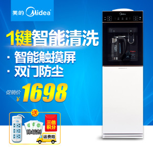 Midea/美的 YD1516S-X