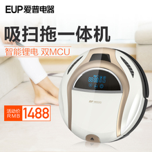 EUP VR805P