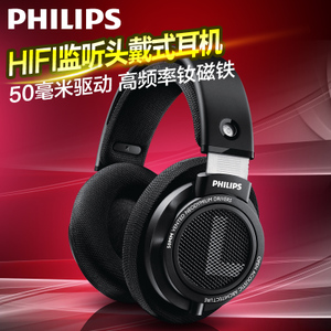 Philips/飞利浦 SHP9500