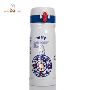 Miffy/米菲 MF-S224