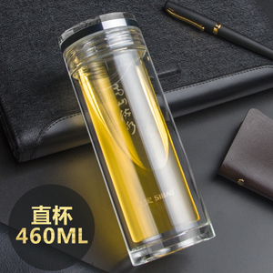 思宝 460ml