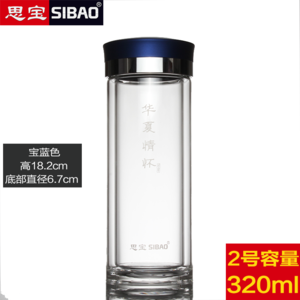 思宝 320ml