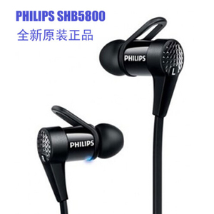 Philips/飞利浦 SHB5800