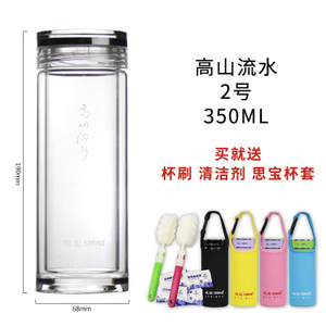 2350ML