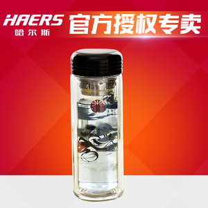 HAERS/哈尔斯 DSBL-300-41