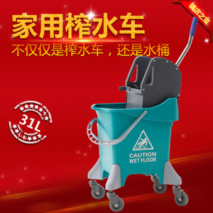 BAIYUN CLEANING/白云清洁 AF08088