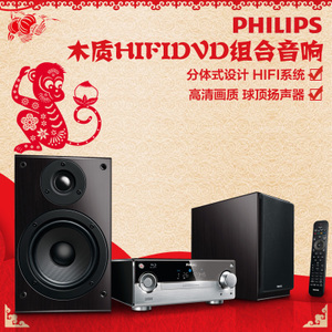 Philips/飞利浦 MBD3000