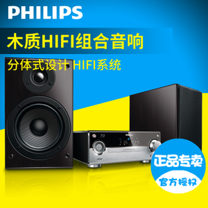 Philips/飞利浦 MBD3000