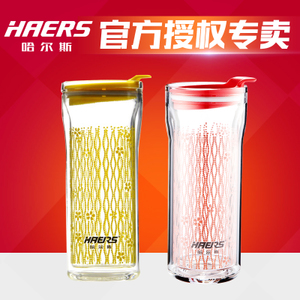 HAERS/哈尔斯 HBL-300-13