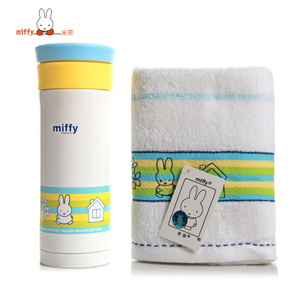 Miffy/米菲 MF-S245