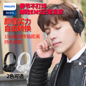 Philips/飞利浦 SHB3060