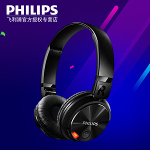 Philips/飞利浦 SHB3060