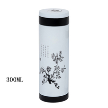 水香 300ml