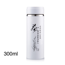 水香 300ml