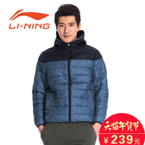 Lining/李宁 AWDK121