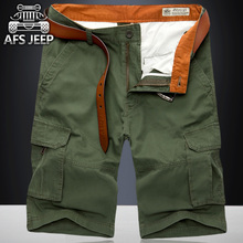 Afs Jeep/战地吉普 5666826