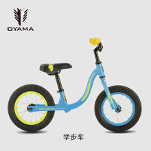 Oyama/欧亚马 pushbike