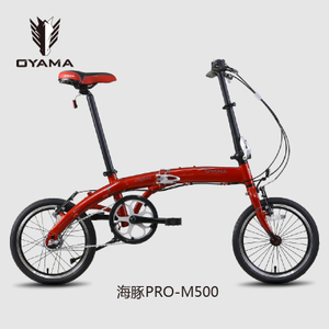 Oyama/欧亚马 PRO-M500