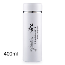 水香 400ml