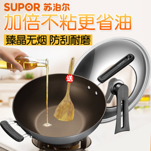 SUPOR/苏泊尔 EC32YP02