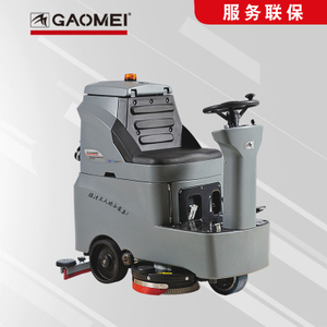 GAOMEI GM-MINI