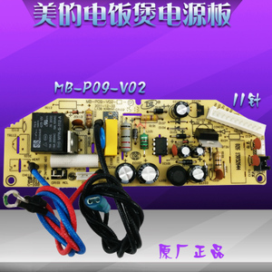 Midea/美的 FD402