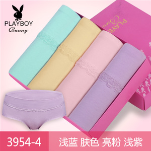 PLAYBOY/花花公子 Y3954-4