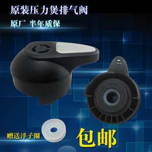 Midea/美的 MY-CD40GR