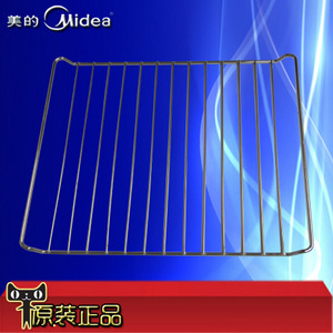 Midea/美的 EG823LC2-NA