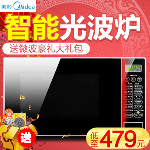 Midea/美的 EG720KG4-NA