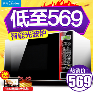 Midea/美的 EG720KG4-NA