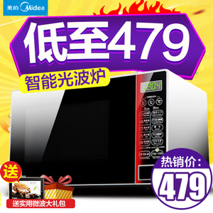 Midea/美的 EG720KG4-NA