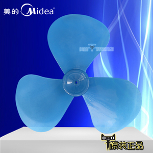 Midea/美的 FT40-6B