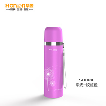 HONOR/华象 500ml