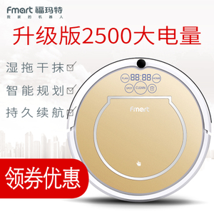 FMART/福·玛·特 E-R302G