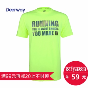 Deerway/德尔惠 22610135