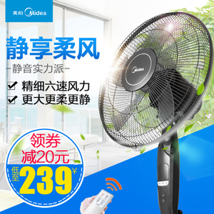 Midea/美的 FS40-15HRW