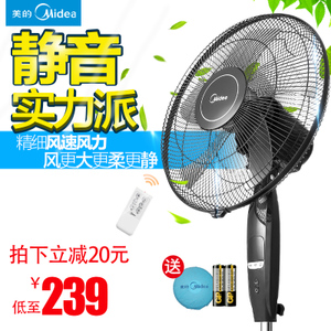 Midea/美的 FS40-15HRW