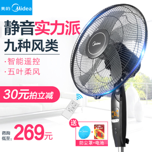 Midea/美的 FS40-15HRW