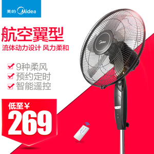 Midea/美的 FS40-15HRW