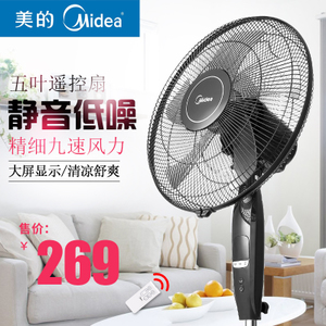 Midea/美的 FS40-15HRW