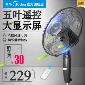 Midea/美的 FS40-15HRW