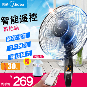 Midea/美的 FS40-15HRW